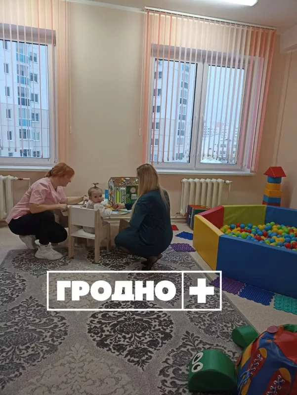На Ольшанке открыли Центр раннего вмешательства – уже третий в Гродно