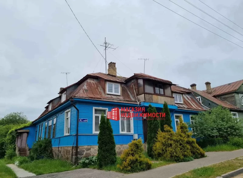 Кватэра ў Новым свеце.