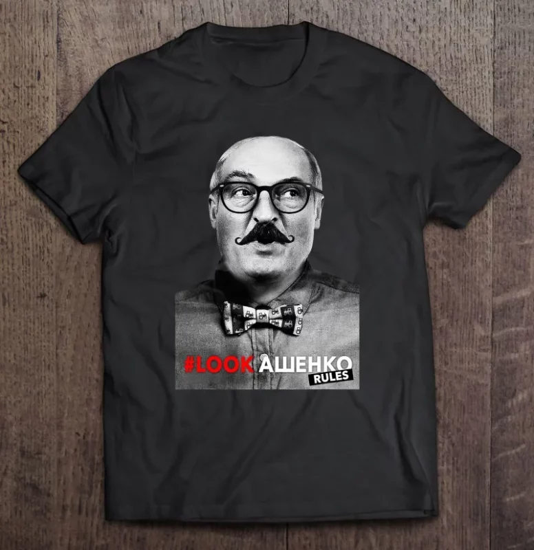 Красно-зелено-красный флаг и «LookАШЕНКОrules»: на AliExpress продается нелепая «Беларусь»