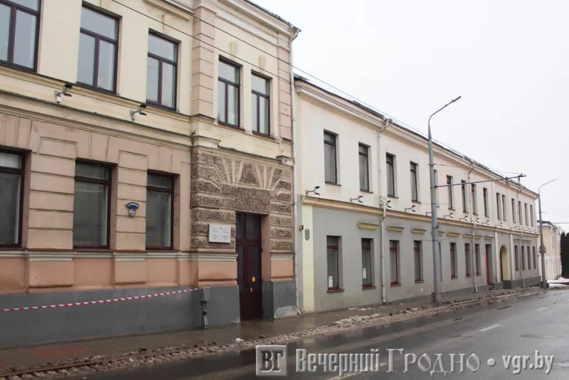 Гродзенская дзіцячая школа мастацтваў імя Тызенгаўза на Сацыялістычнай, 17