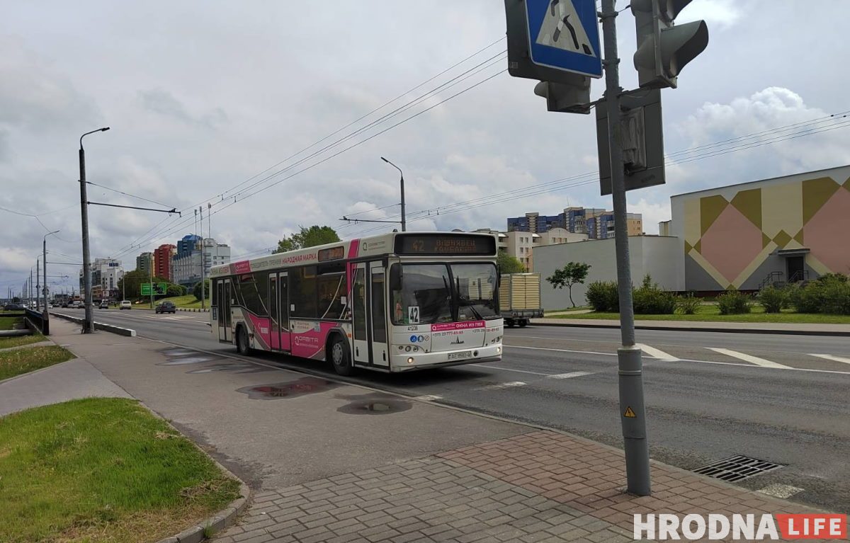 Праз Масленіцу ў Гродне будуць перакрываць рух. Як паедзе грамадскі транспарт? аўтобусны транспарт