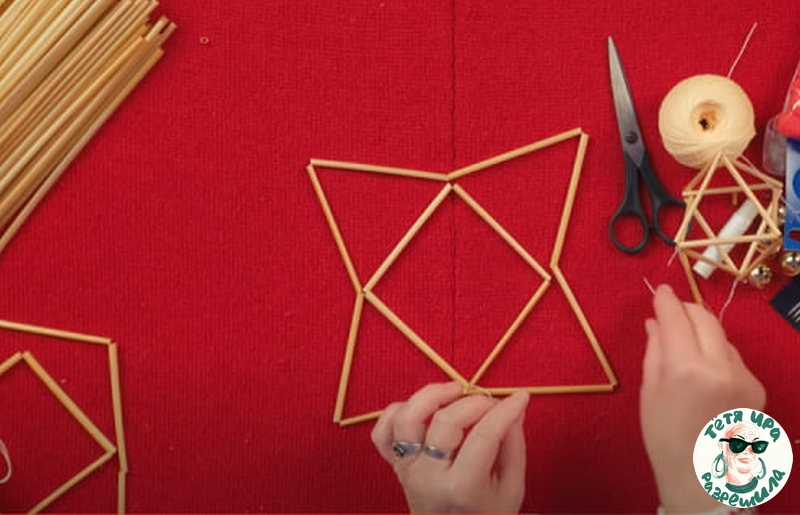 Прыгатаванні да вырабу актаэдра з саламінак