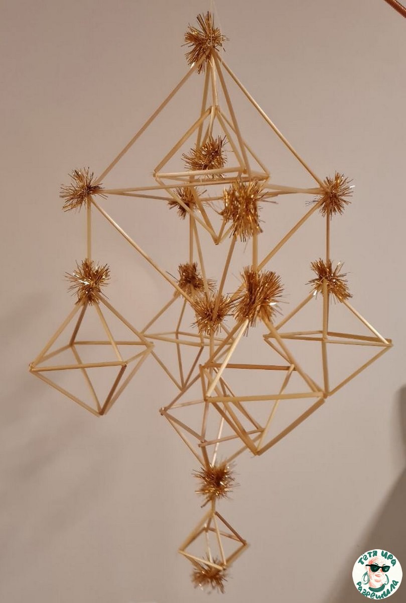 Саламяныя павукі