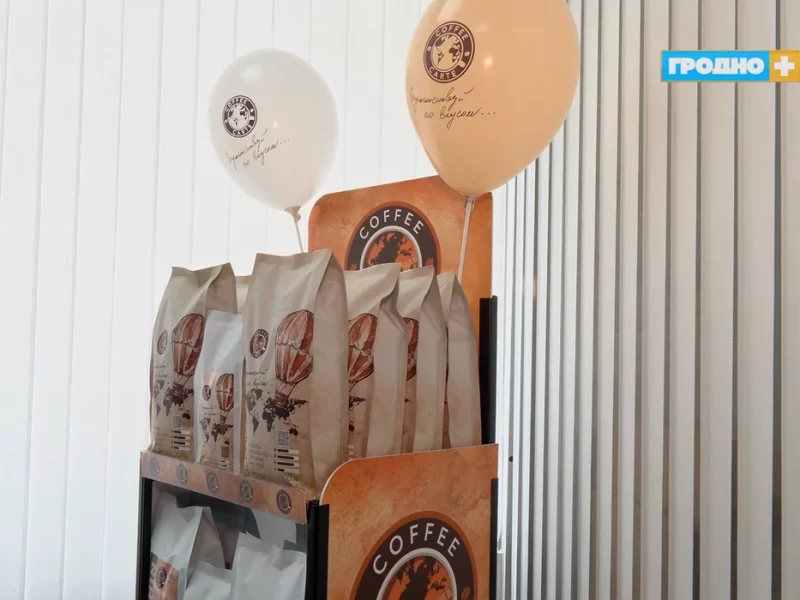 "Дает возможность больше зарабатывать". В Гродно начали обжаривать кофе для заправок