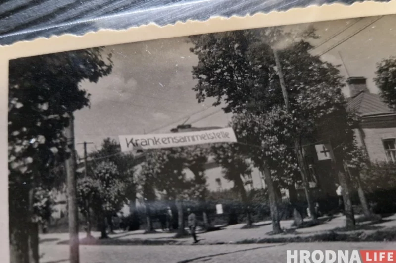 Раненые немцы и “разрушенная Европа”. Смотрите старые фото Гродно из коллекции 1941 года