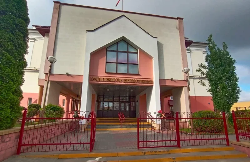 Склалі рэйтынг найлепшых школ Гродна: гімназія імя Дубко заняла першае месца Рэйтынг найлепшых школ горада Гродна ўзначаліла Гродзенская гарадская гімназія імя Дубко