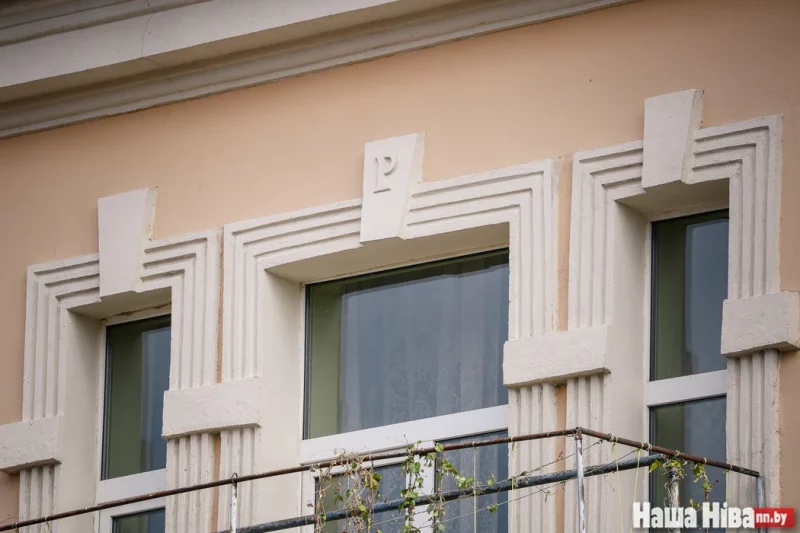 В Гродно в доме “для умных” продают полностью голую квартиру – все можно сделать под себя с нуля