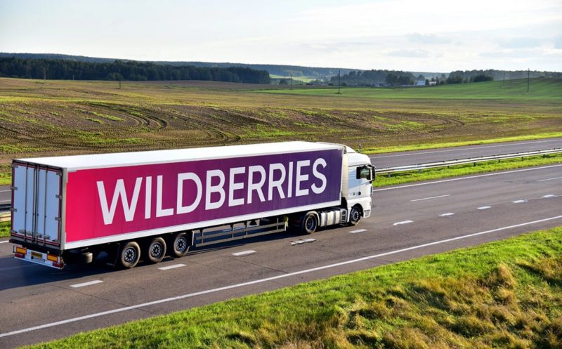 Забараняюць атрымліваць тавары з Wildberries і OZON. Як у Беларусі спрабуюць уплываць на даўжнікоў па камуналцы Wildberries в беларуси запретят получать товары должникам по коммуналке