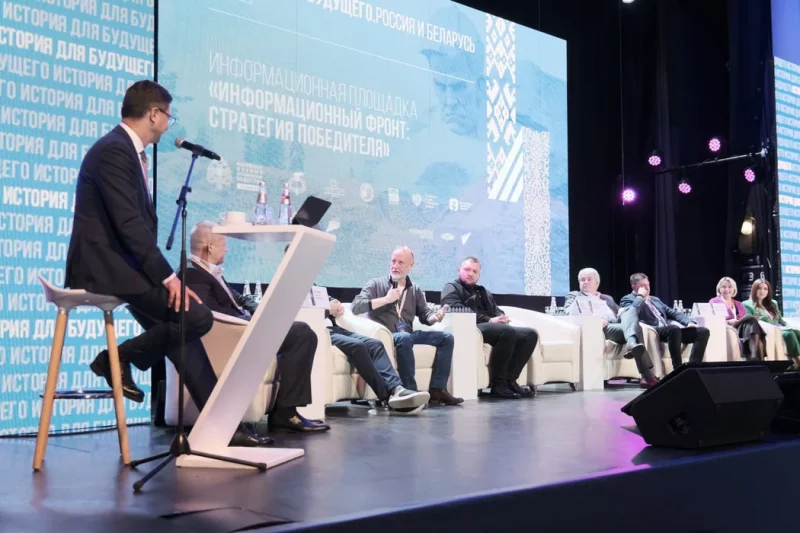 Працуюць з дзецьмі, займаюцца “агульнай гісторыяй”, выкрываюць “украінскіх неанацыстаў”. Што вядома пра Рускі дом, які адкрыюць у Гродне