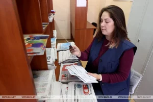 праца паштальёнам у Гродне