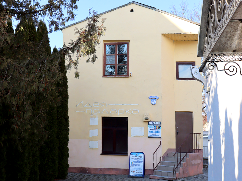 «Контэ» рэканструюе пад офісы будынак у гістарычным цэнтры Гродна Замкавая, 7а ў Гродне