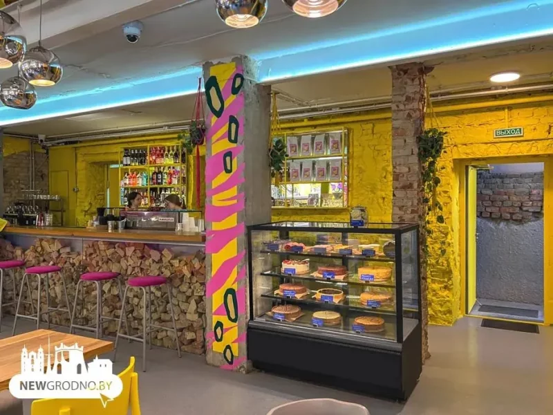 Кафе "Тэмпл" в Гродно. Мостовая, 31.