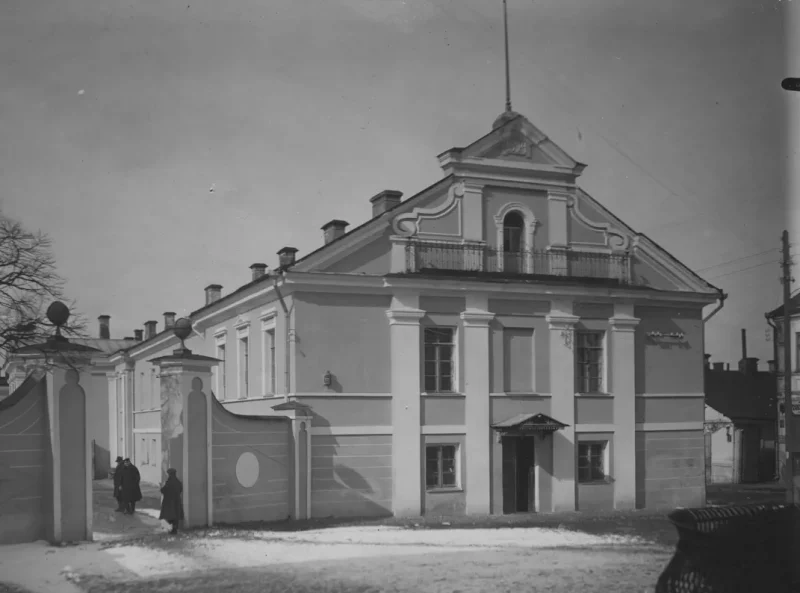 Магістрат Гродна ў 1920-я гады. Фота: Narodowe Archiwum Cyfrowe