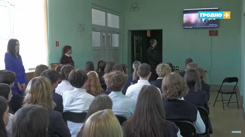 Школьнікі з Гродна наведалі ізалятар і стрым з вязнем гродзенскай турмы