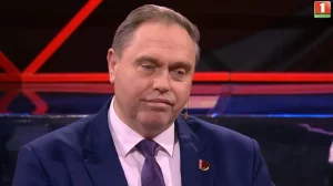 Уладзімір Каранік.