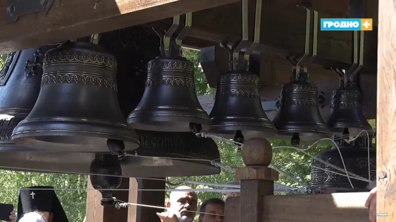 Побач з Каложай адкрылі званіцу: яе прысвяцілі 80-годдзю вызвалення Беларусі