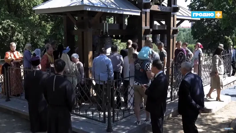 Побач з Каложай адкрылі званіцу: яе прысвяцілі 80-годдзю вызвалення Беларусі