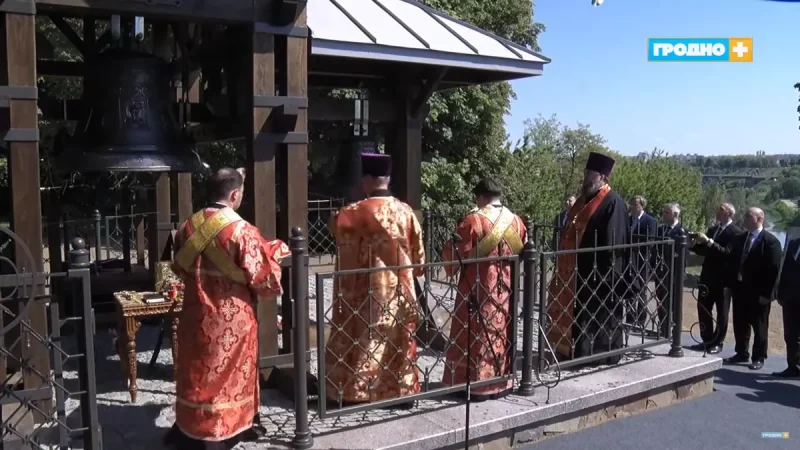 Побач з Каложай адкрылі званіцу: яе прысвяцілі 80-годдзю вызвалення Беларусі