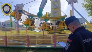 Дзяўчынка ўпала з атракцыёна ў Лідзе