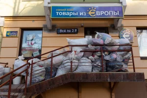 Крама "Тавары з Еўропы" з адзеннем сэканд-хэнд. Фота: iStock