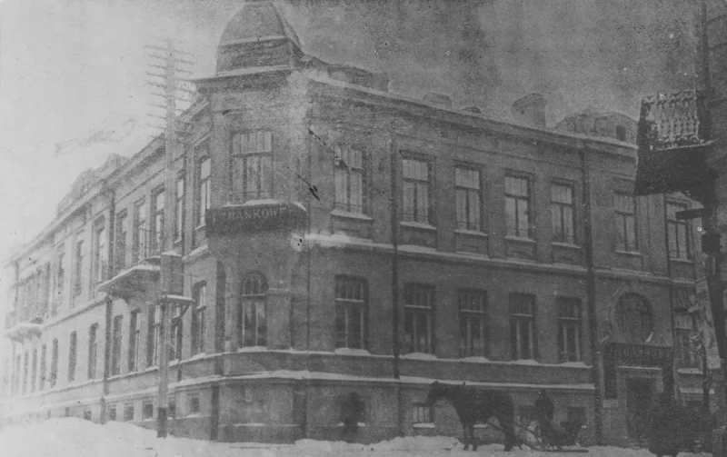 Суд над начальнікам турмы, гарадская рада супраць прастытутак, спартыўнае свята ў цэнтры: Гродна 100 гадоў таму Вуліца Гувера (сёння - Тэльмана) у міжваенныя гады. Фота: Narodowe Archiwum Cyfrowe