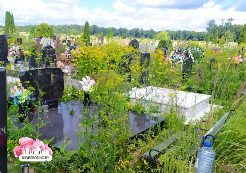 На «старых» могілках у Аульсе больш не будуць хаваць Могілкі «Аульс»