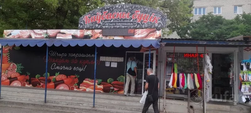 Меняют кебабную на авто: какой готовый бизнес можно купить в Гродно?