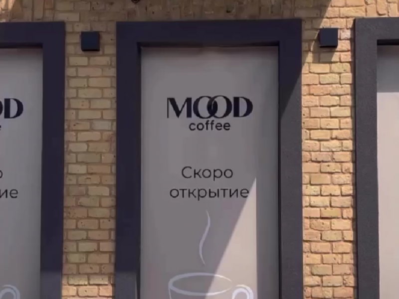 У Гродне адкрыюць кавярню ў нечаканым месцы: быццам блізка цэнтра, але пасярод прыватнага сектара