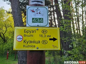 Змяняюцца правілы падачы дакументаў на польскую візу па запрашэннях. Але гэта не будзе датычыць Гродзенскай вобласці