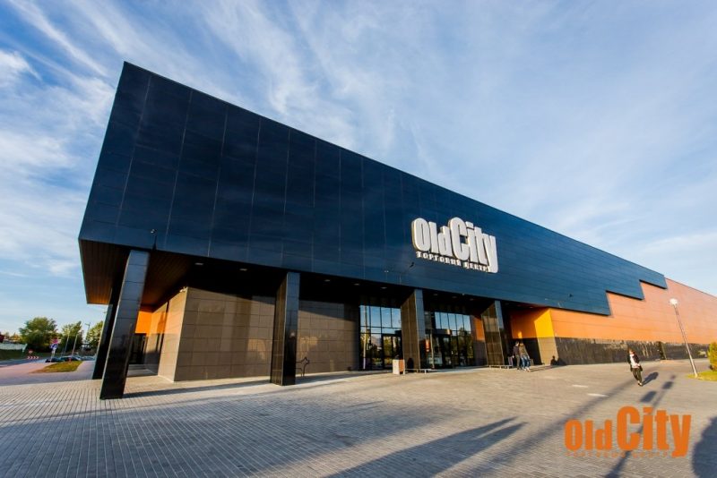 ГЦ OldCity у Гродне замініравалі