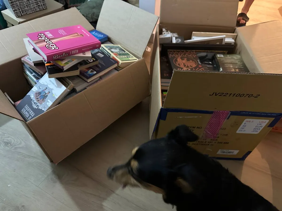 Бібліятэка чытачкі Таццяны