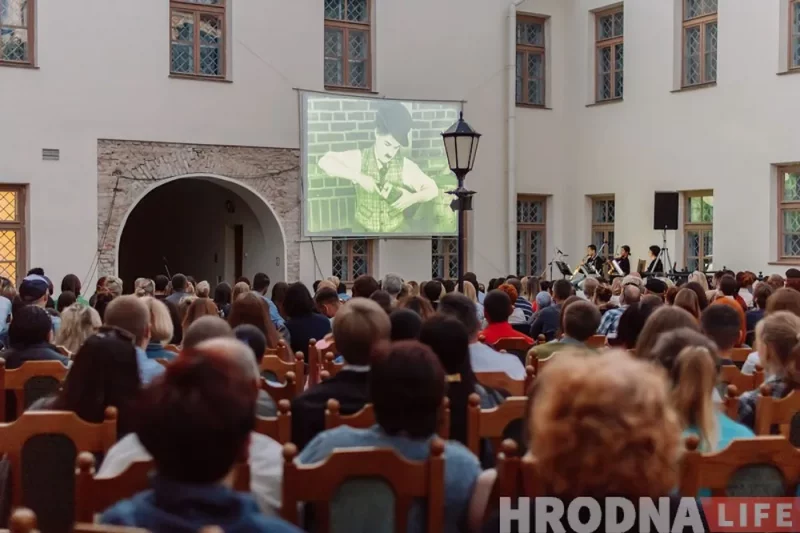 Фестываль нямога кіно і жывой музыкі "Кинемо" у Гродна. Фота з архіву Hrodna.life