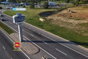 На ўедзе ў Гродна пачалі будаваць спарткомплекс — ужо раўняюць грунт Пачалося будаўніцтва спарткомплексу ў Гродне