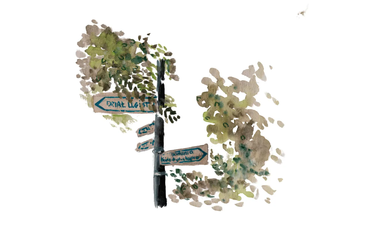 Указальнік на тэрыторыі шпіталя