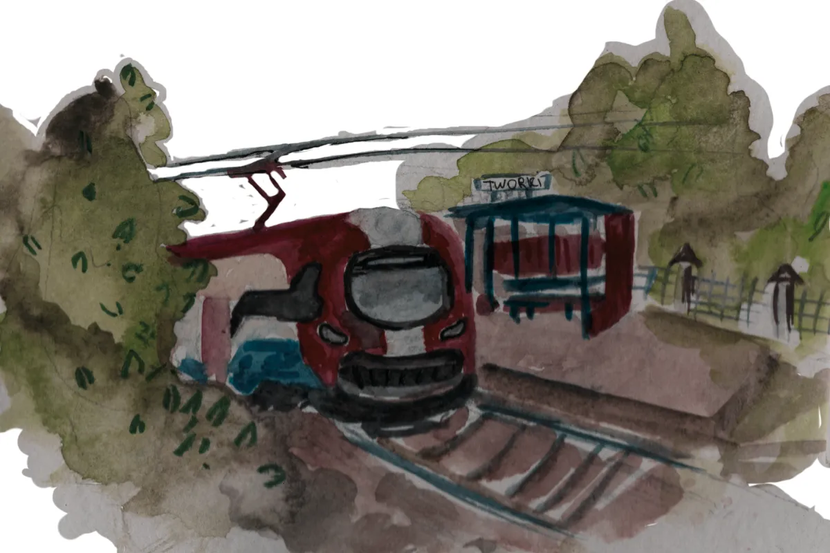 Станцыя "Творкі"