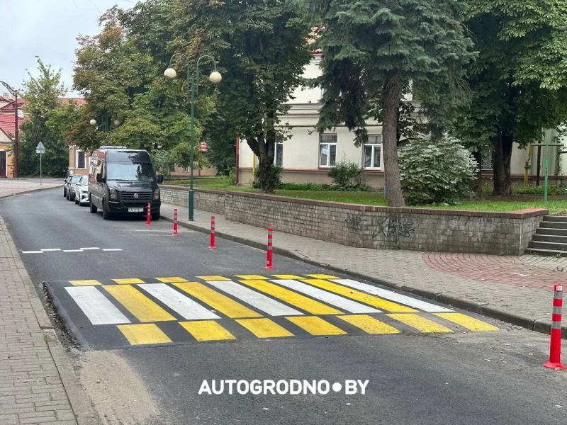 ограничение парковки в центре Гродно на улице Павловского