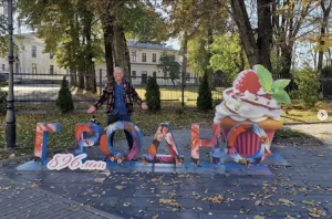 Яраслаў Якімовіч у Гродне. Скрыншот Hrodna.life з Instagram акцёра