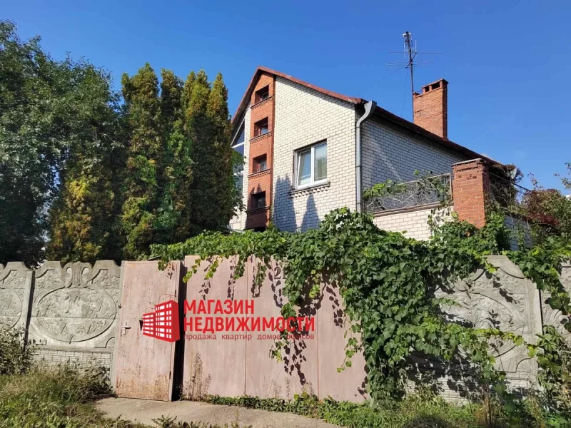 Дом у Паўднёвым