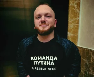 Бондарава запісала "пакаяннае" відэа з самой сабой. Навошта? Аляксей Саўко ў Расіі. Фота: профіль блогера ў Instagram