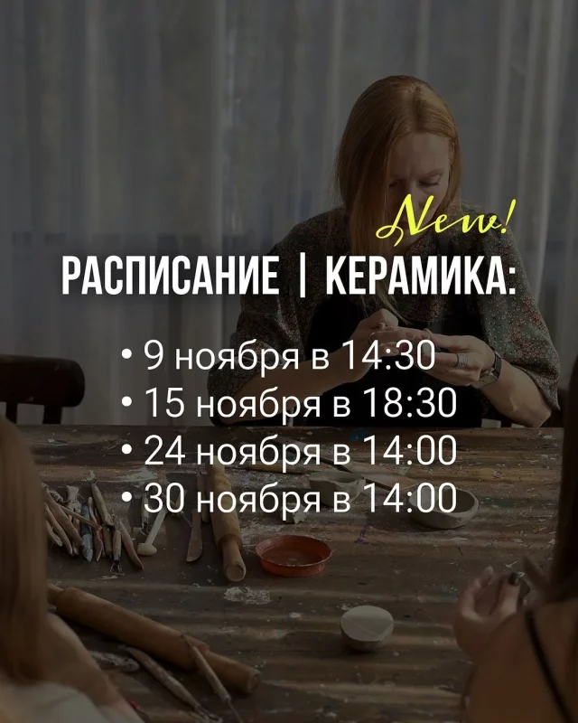 Чым заняцца на доўгіх выхадных у Гродне. Склалі спіс з 7 гарадскіх падзей