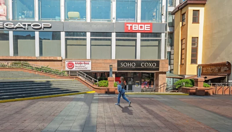 "Нармальны быў гастраном - цяпер там прадаюць шпалеры". Ці хапае крамаў у цэнтры Гродна?