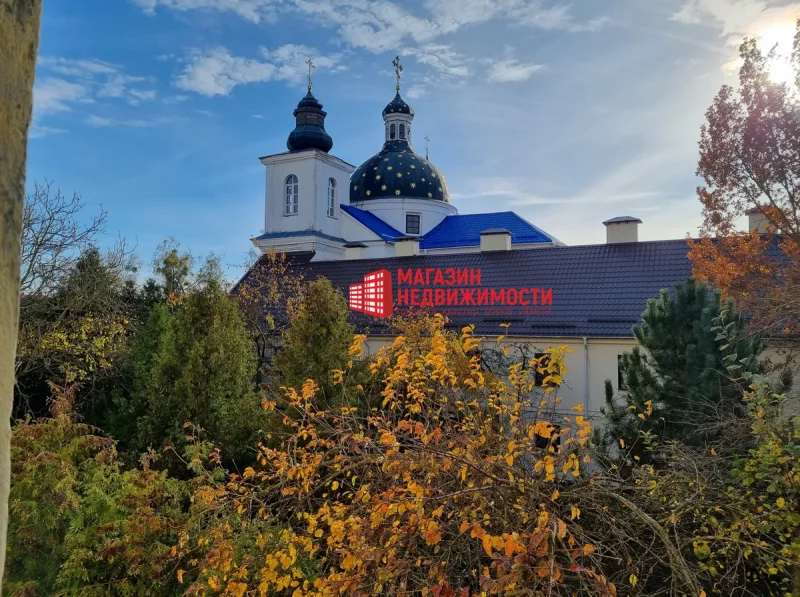 Нерухомасць тыдня: на Замкавай прадаюць утульную мікрааднапакаёўку з відам на Свята-Багародзічны манастыр Свято-Богородичий монастырь в Гродно