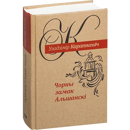 Зонтик, халат, check-up здоровья. 11 идей, что подарить мужчине на праздник