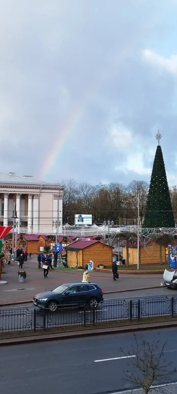В Гродно заметили зимнюю радугу - это редкое явление в это время года