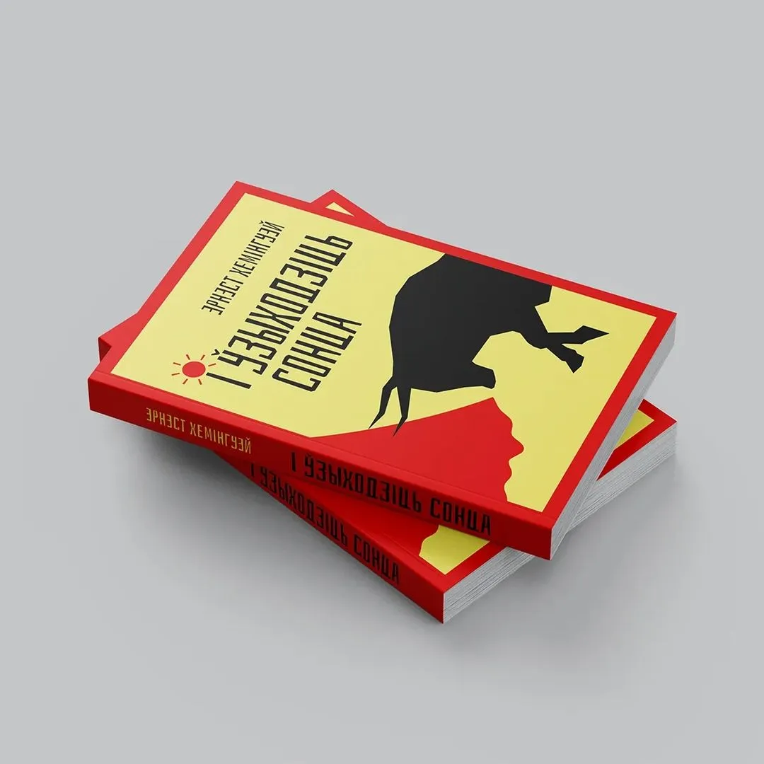 Зонтик, халат, check-up здоровья. 11 идей, что подарить мужчине на праздник