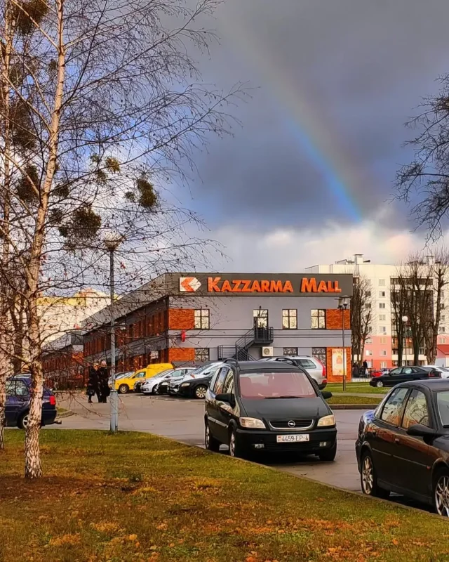 У Гродне заўважылі вясёлку — для зімы гэта рэдкая з’ява 