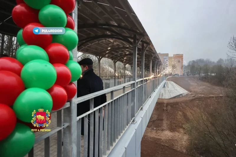 Адкрыццё моста на Фамічова ў Гродне. Фота: Пул 4 Регион