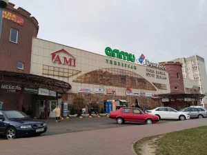 «Горш, чым у хляве». Гродзенец паскардзіўся на бруд у гандлёвым цэнтры на Дзевятоўцы «Горш, чым у хляве». Гродзенец паскардзіўся на бруд у гандлёвым цэнтры на Дзевятоўцы