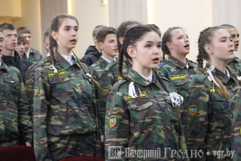 У Гродне адкрыўся 20-ы міліцэйскі ваенна-патрыятычны клуб для дзяцей Военно-патриотический клуб