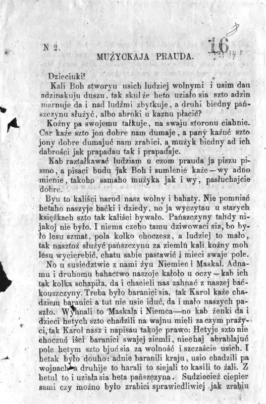 Мужыцкая праўда